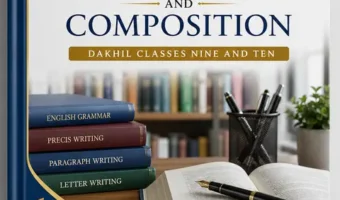 book_cover_english-grammar-and-composition-dakhil-classes-nine-and-ten